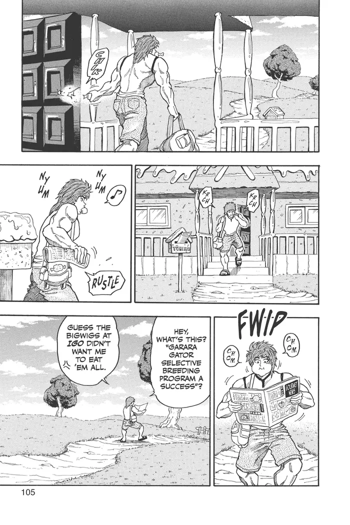 Toriko Chapter 3 image 08_optimized